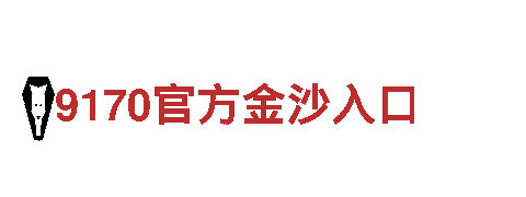 bob体育网站入口机械企业-专业高效的机械解决方案供应商